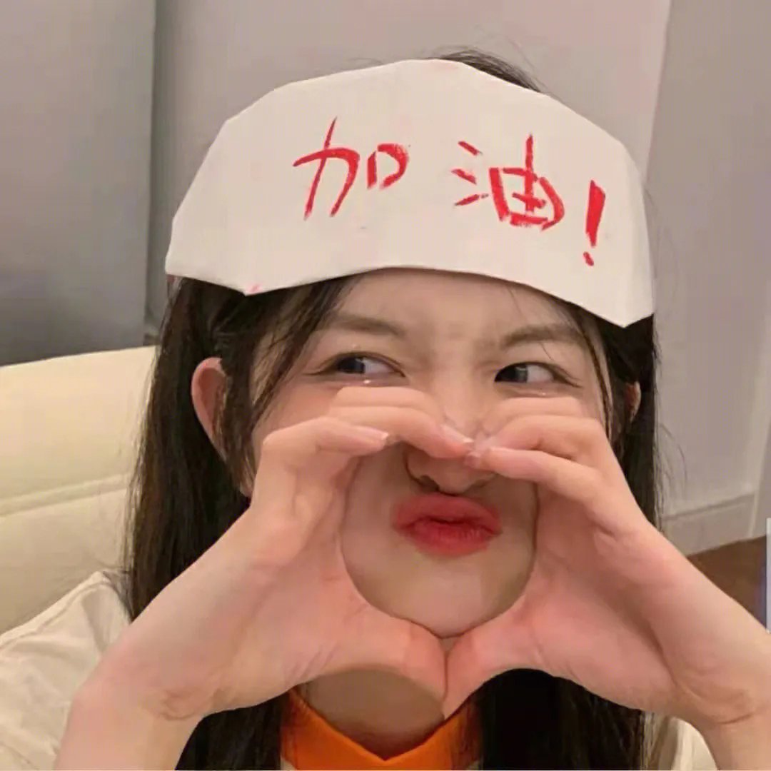 爱上街头艺人